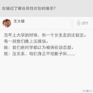 be2f320cgw1eq7wntkdxxj20ku0kuaal