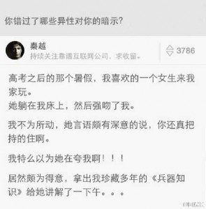 be2f320cgw1eq7wnudgi5j20ku0l6aax