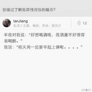 be2f320cgw1eq7wnw8pa9j20ku0kugm1