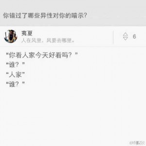 be2f320cgw1eq7wnxi8k8j20ku0kuglv