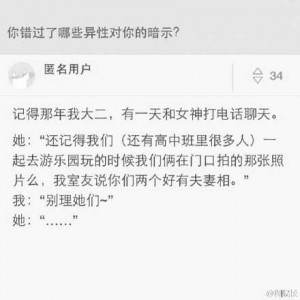 be2f320cgw1eq7wny698gj20ku0kudgi