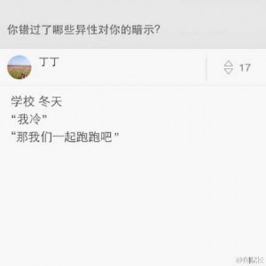 be2f320cgw1eq7wnyqm9pj20ku0kumxd